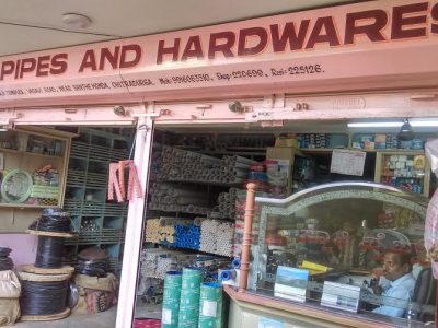 SWATHI PIPES & HARDWARES
