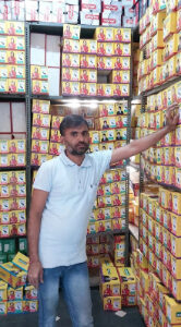 SHRI KRISHNA AGENCIES