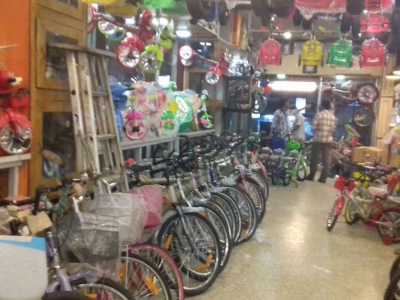 SENIOR CYCLE & CO.