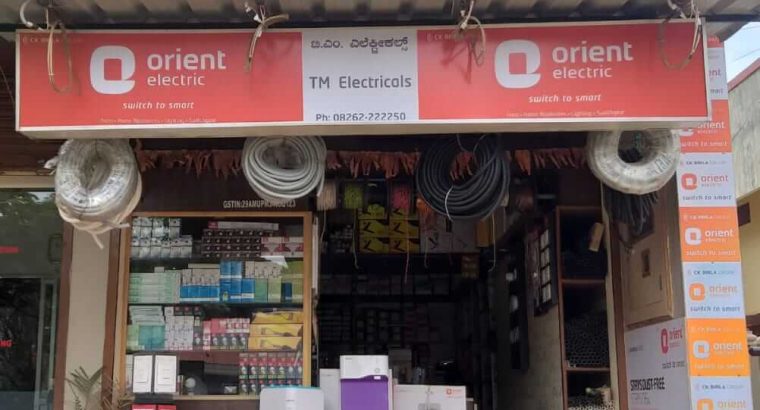 T.M. ELECTRICALS CHIKMAGALUR