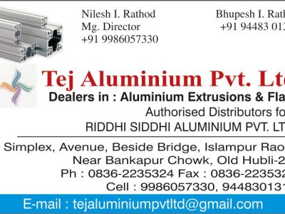 TEJ ALUMINIUM PVT. LTD.