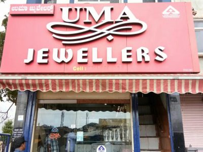 UMA JEWELLERS