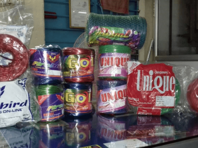 UNITED PACKAGING MATERIALS