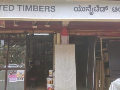 UNITED TIMBERS