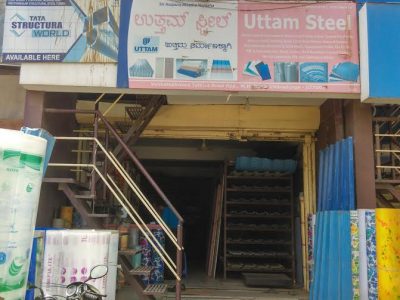 UTTAM STEEL