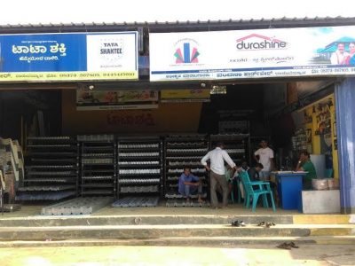 VANDANA HARDWARE