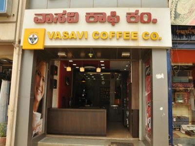 VASAVI COFFEE CO.