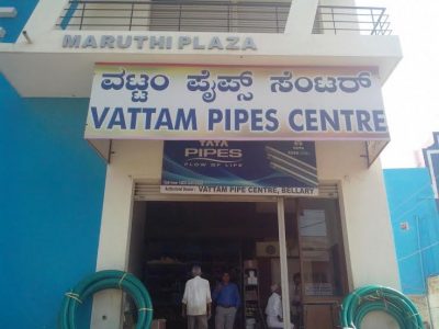 VATTAM PIPE CENTRE