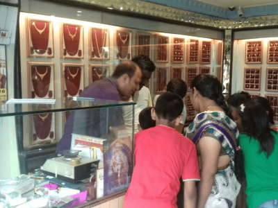 SRI VENKATESH JEWELLERY MART
