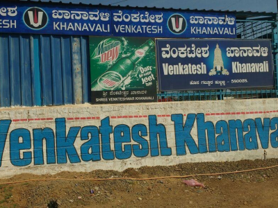 VENKATESHWAR KHANAVALI
