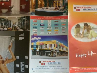 VERNEKAR CERAMICS