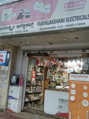 VIJAYALAKSHMI ELECTRICALS