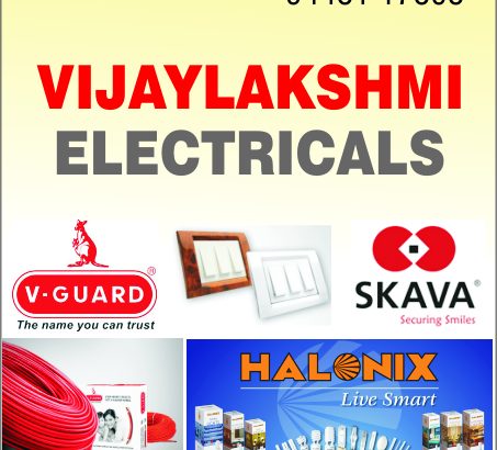 VIJAYALAKSHMI ELECTRICALS