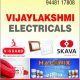 VIJAYALAKSHMI ELECTRICALS