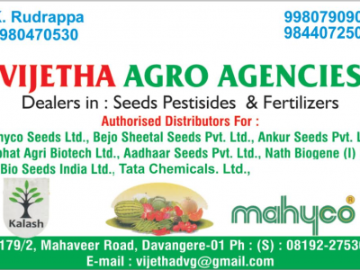 VIJETHA AGRO AGENCIES