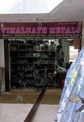 VIMALNATH METALS