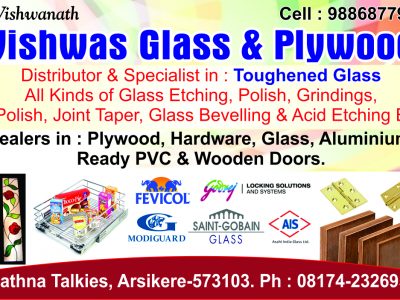 VISHWAS GLASS & PLYWOOD