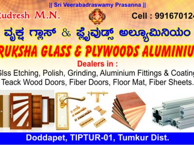 VRUKSHA GLASS & PLYWOODS ALUMINIUM