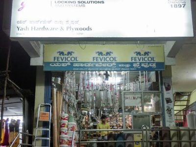 YASH HARDWARE & PLYWOODS