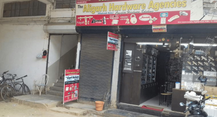 THE ALIGARH HARDWARE AGENNCIES