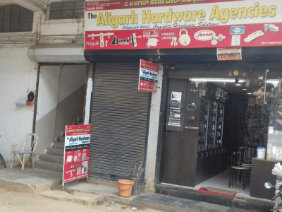 THE ALIGARH HARDWARE AGENNCIES