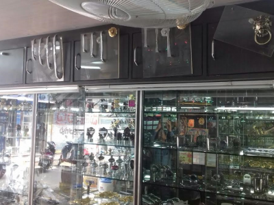 THE ALIGARH HARDWARE AGENNCIES