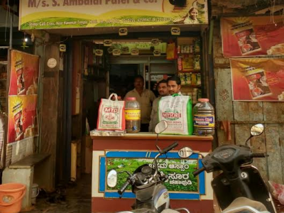 M/s.S. AMBALAL PATEL & CO