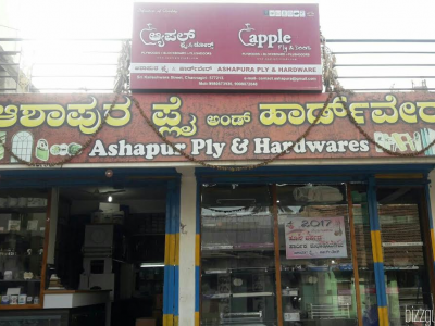 ASHAPURA PLY & HARDWARES