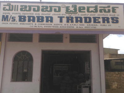 M/s. BABA TRADERS HUBLI
