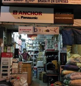 BHARATH ENTERPRISES