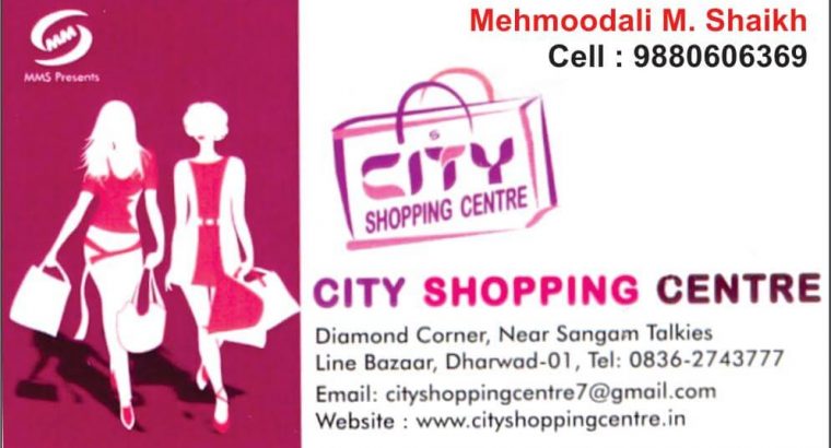 CITY SHOPPING CENTRE