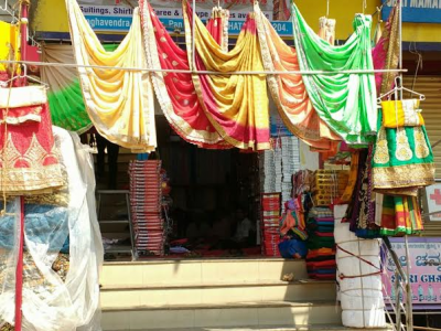 DEEPAK CLOTH STORES