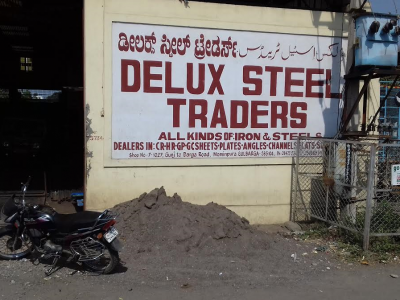 DELUX STEEL TRADERS