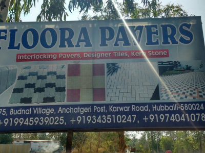 FLOORA PAVERS