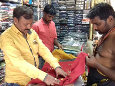 GAJANAN GARMENTS