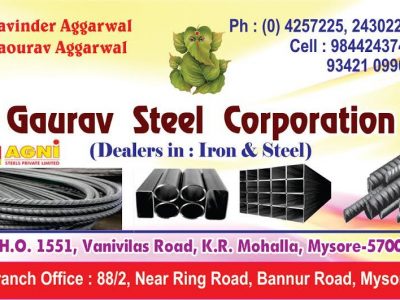 GAURAV STEEL CORPORATION