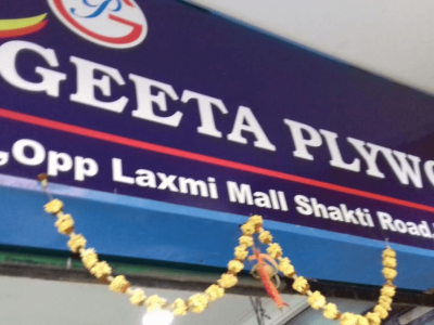GEETA PLYWOOD