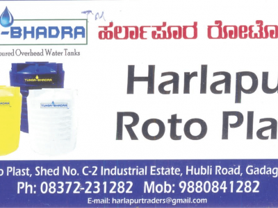 HARLAPUR ROTO PLAST