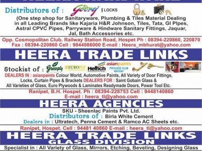 HEERA TRADELINKS