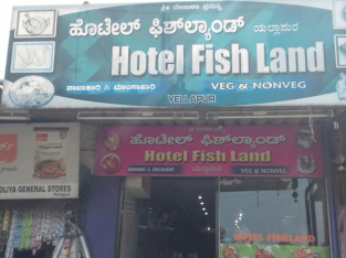HOTEL FISH LAND