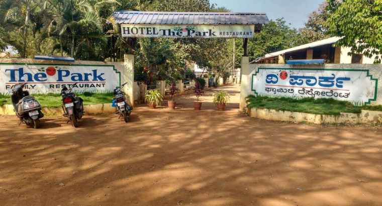 HOTEL THE PARK