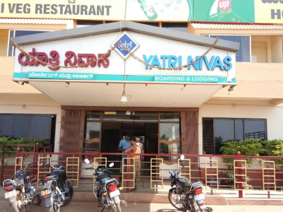 HOTEL YATRI NIVAS (SINCE 2001)