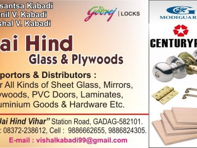 JAI HIND GLASS & PLYWOODS