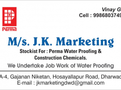 J.K. MARKETING