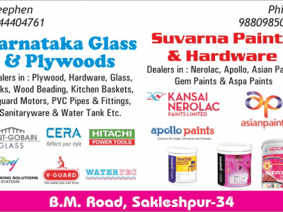 KARNATAKA GLASS & PLYWOODS