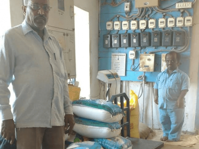 NEW MODERN ARIHANT RICE MILL