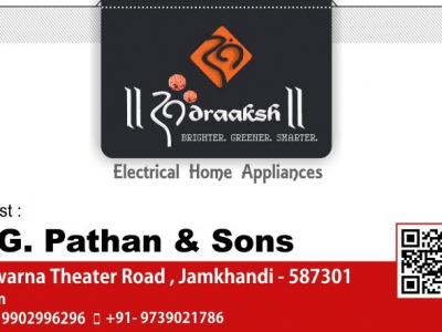 A.G. PATHAN & SONS