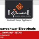 HOLE BASAVESHWAR ELECTRICALS