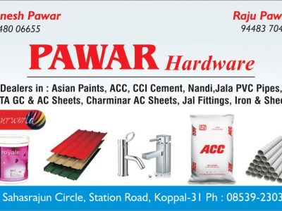 PAWAR HARDWARE