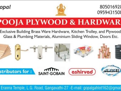 POOJA PLYWOOD & HARDWARE